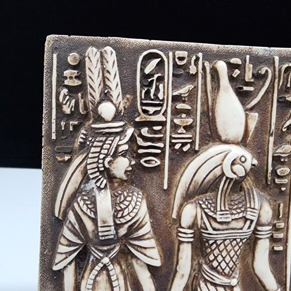Egyptian Inspired Raised Relief Wall Plaque With Hieroglyphics & Deities Vintage - Picture 3 of 13